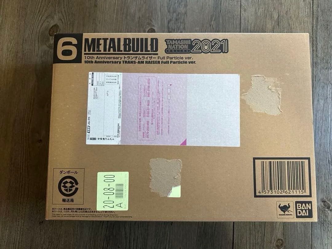 ロボット LBUILD TRANS-AM RASER 2021