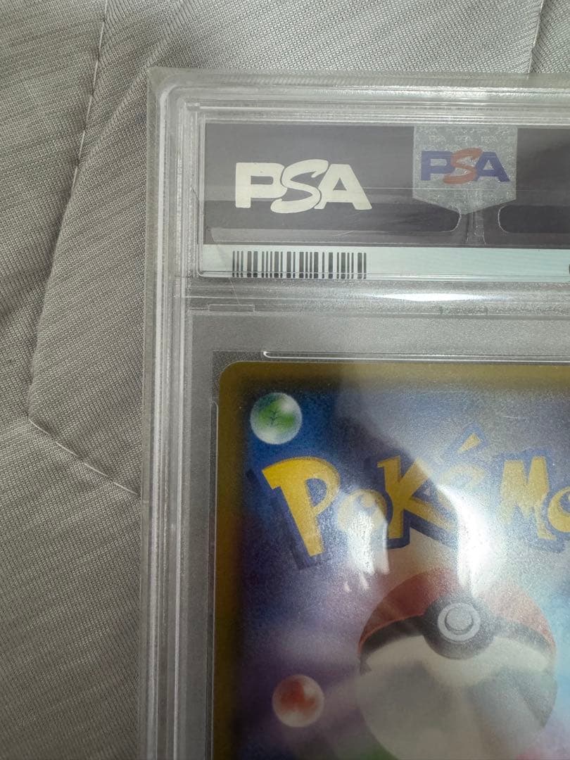 ブラッキー⭐︎ 25th Anniversary PSA10