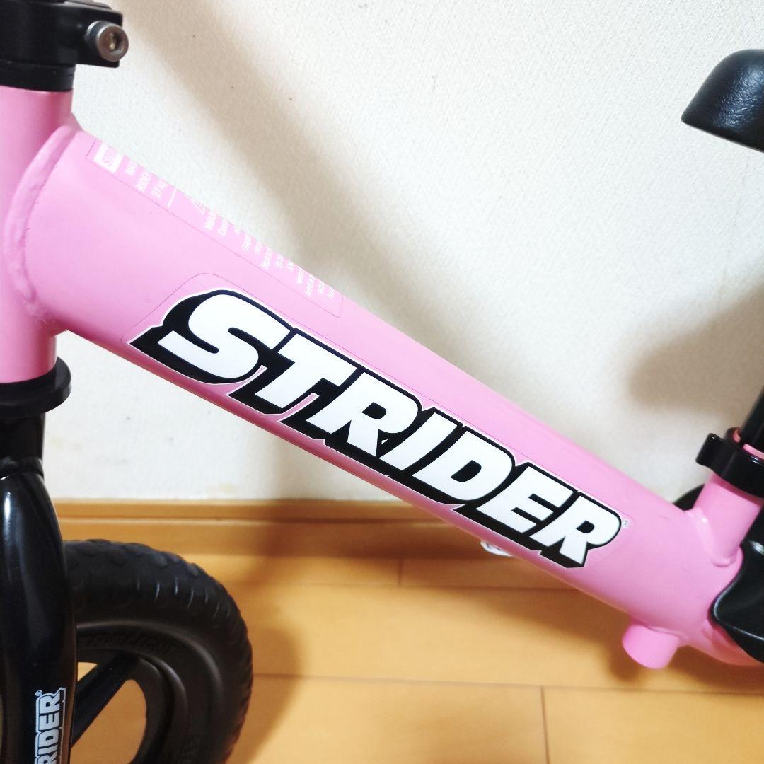 ✨美品✨ STRIDER ストライダーSPORT12 ピンク箱 取説 延長ポール