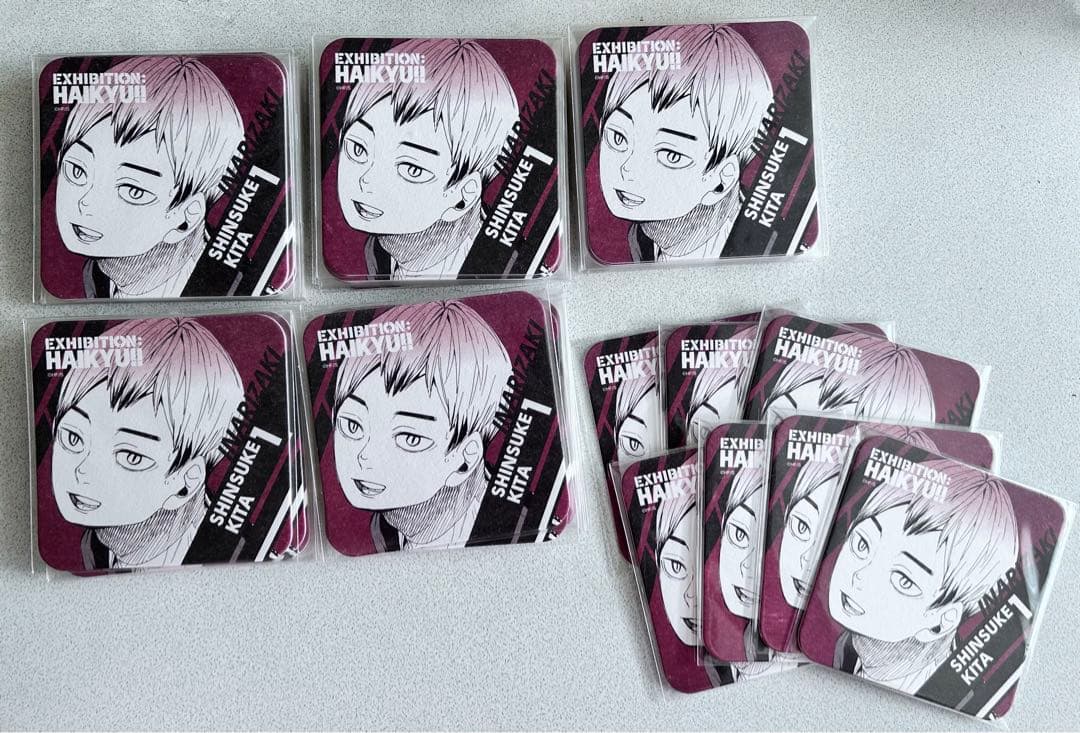 ハイキュー!!　北信介