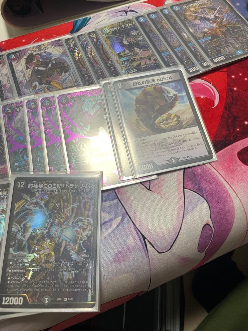 神*神様 クローシスアビス