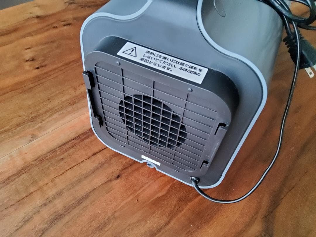 ポータブルミニクーラー PMC-8A Nakatomi