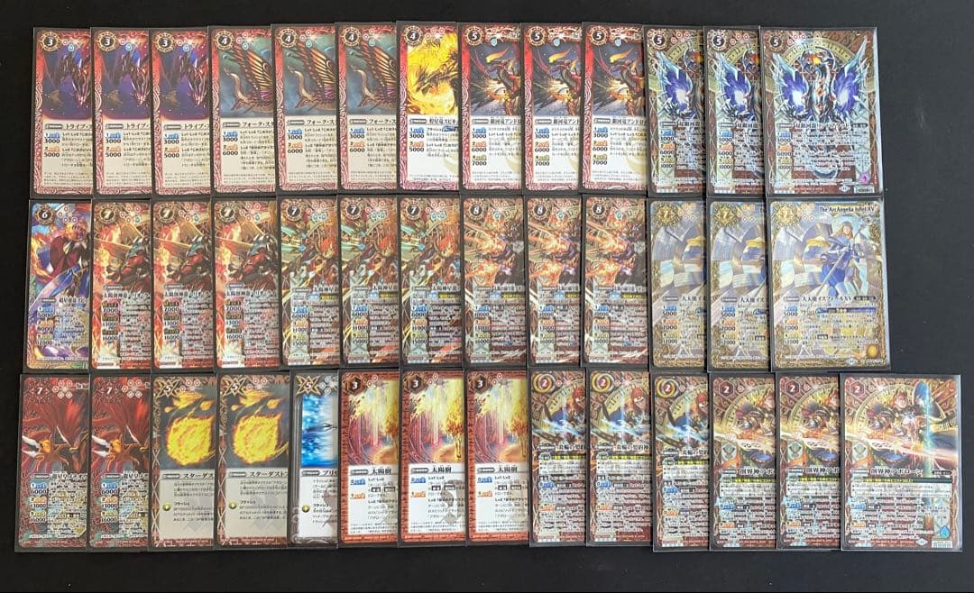 アポローン　デッキ