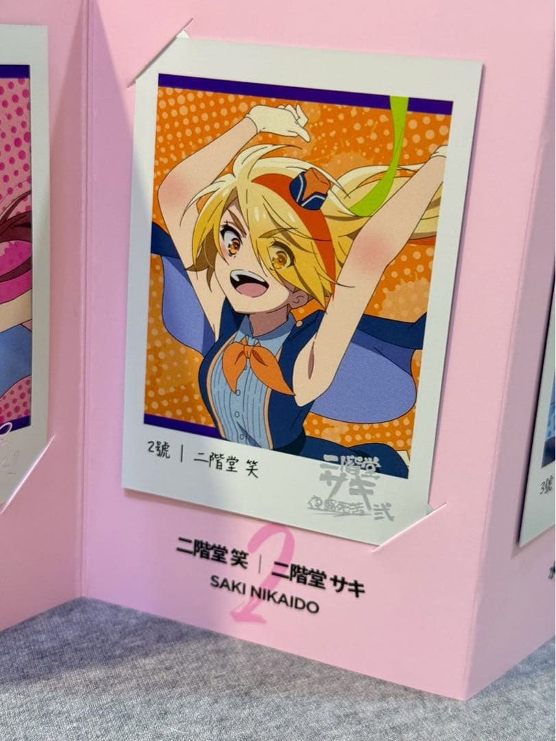 ゾンビランドサガ　ゆめぎんがパラダイス台湾限定ポスターチェキセット扇