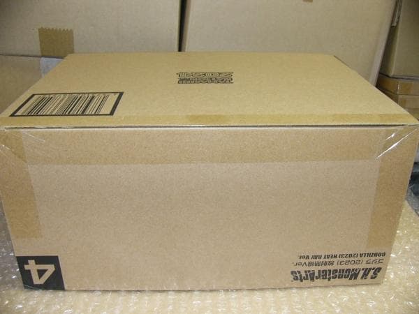 【未開封】S.H.MonsterArts ゴジラ (2023) 放射熱線Ver