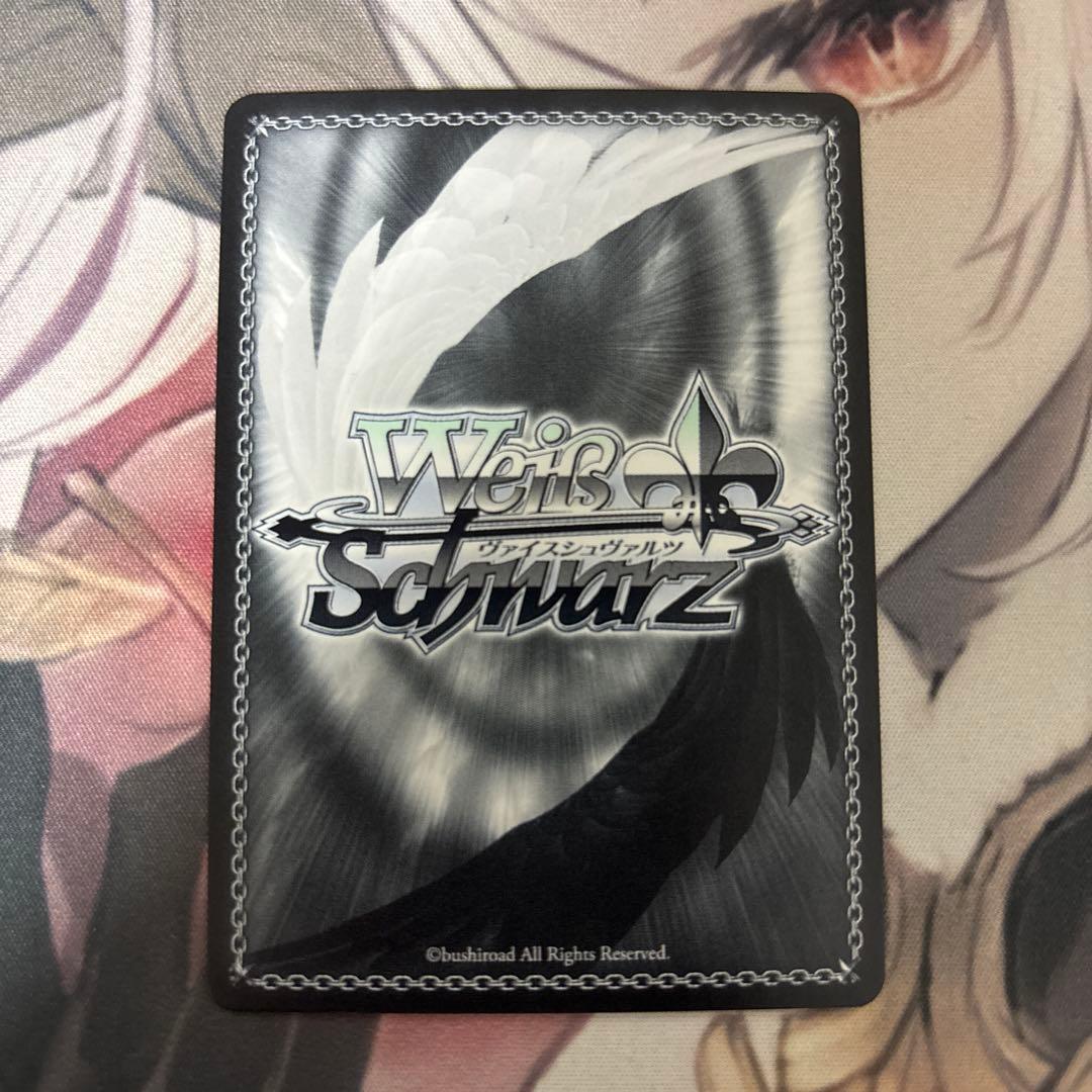 はい、あーん 杏菜 sp サイン