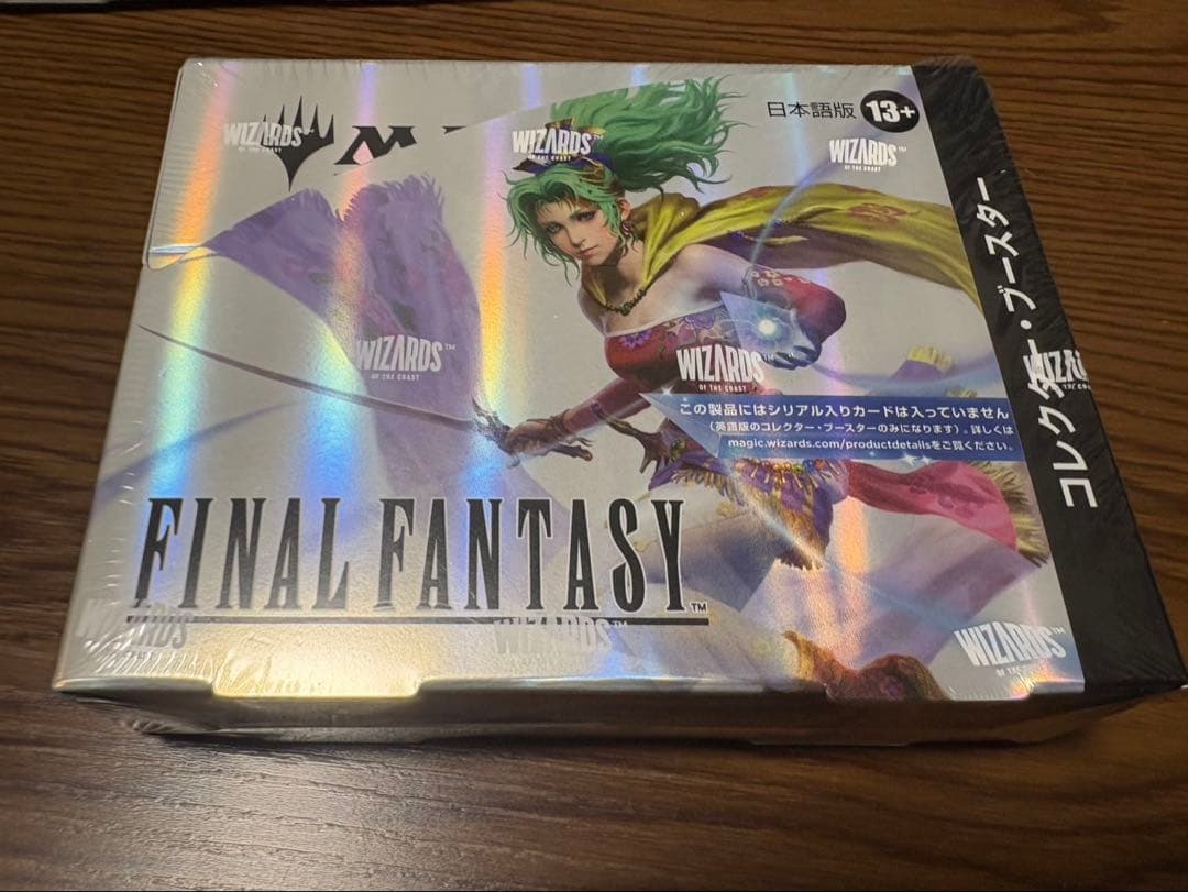 MTG FINAL FANTASYコレクター・ブースター 日本語版 BOX
