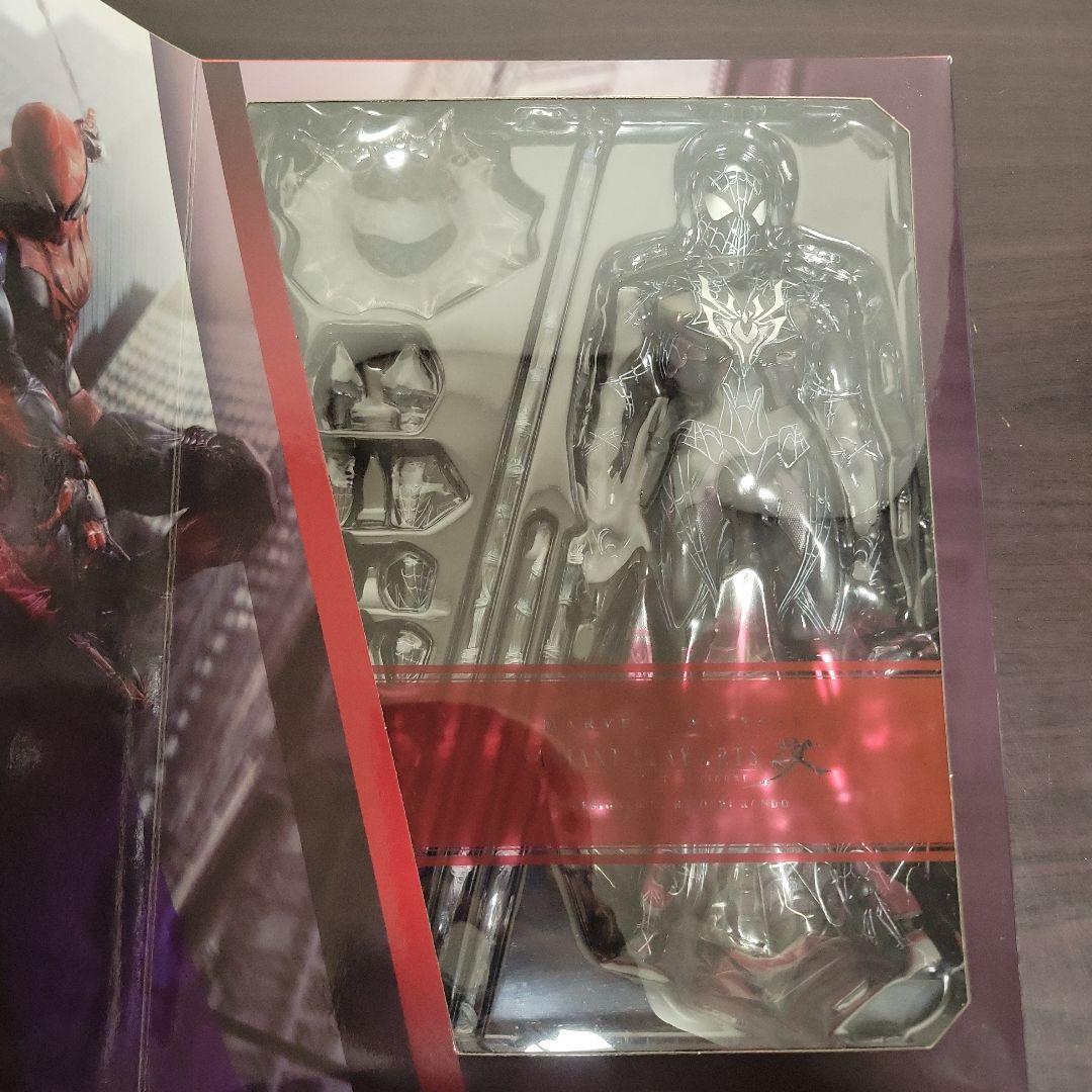 MARVEL UNIVERSE VARIANT PLAY ARTS改