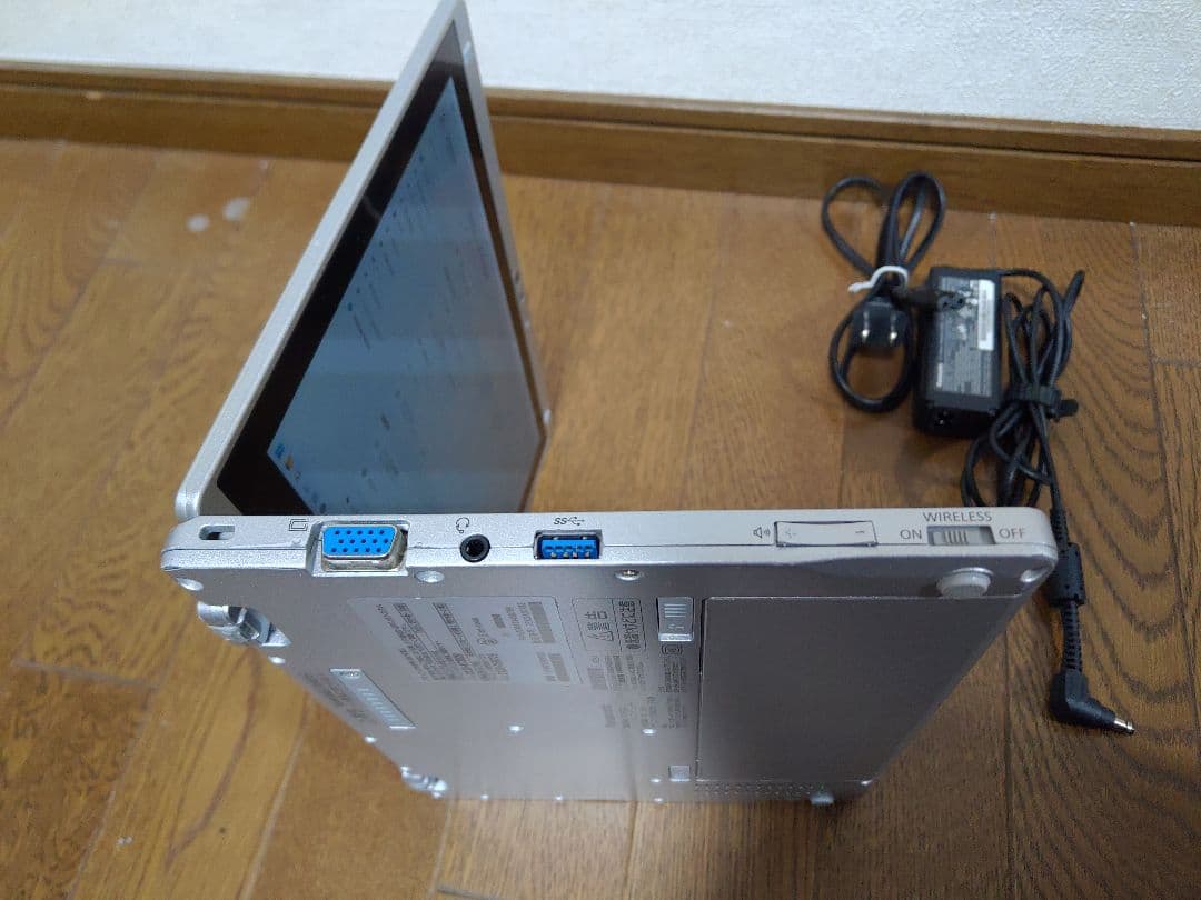 Panasonic レッツノート CF-RZ5 ノートPC