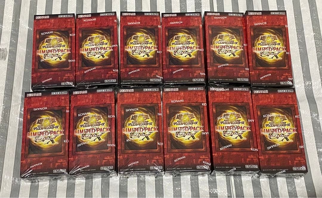 遊戯王 LIMITED PACK GX オシリスレッド 新品 未開封12 BOX
