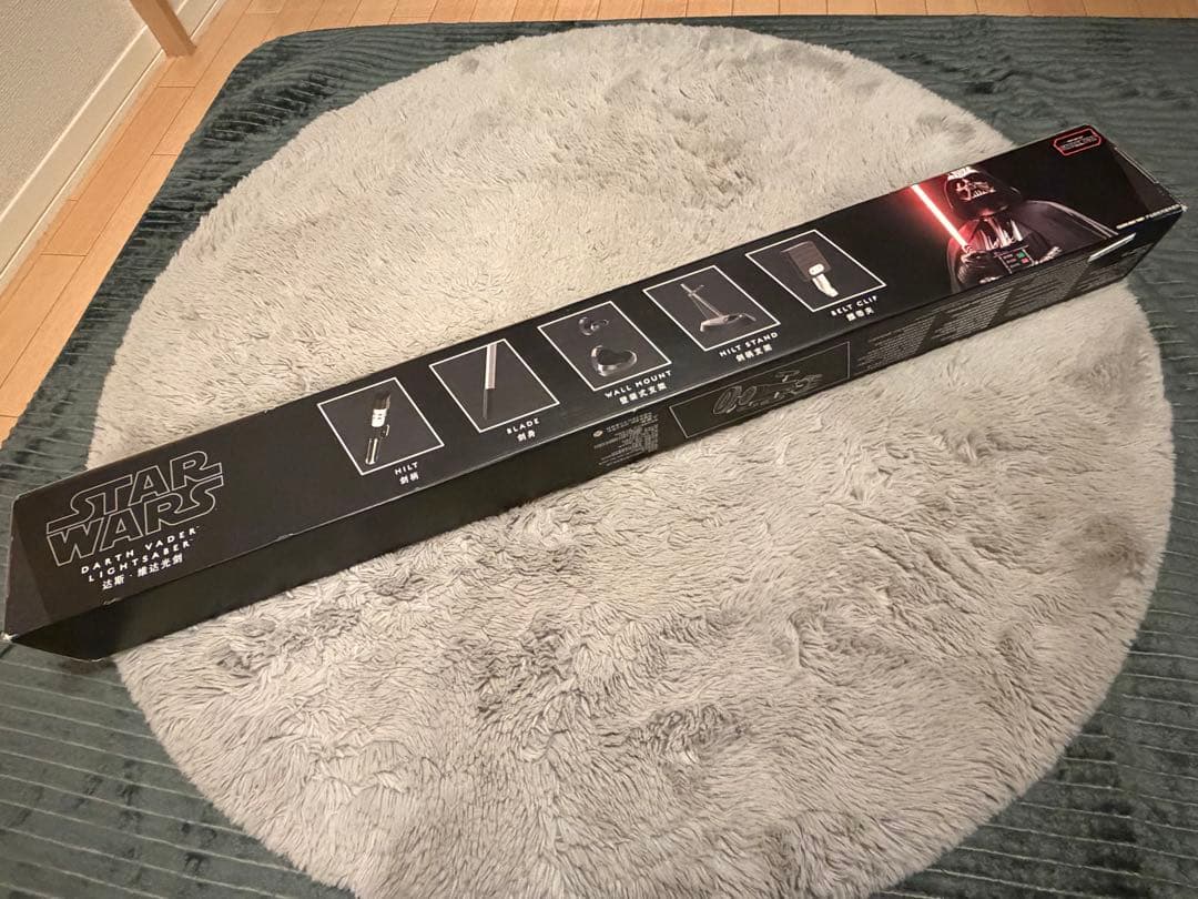 ローグワン版 ダースベイダー リムーバブル ライトセーバー（ダメージ再現モデル）