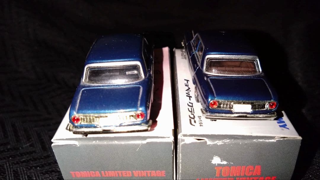 トミカリミテッドヴィンテージ トヨペットクラウン コンプリート7台セット