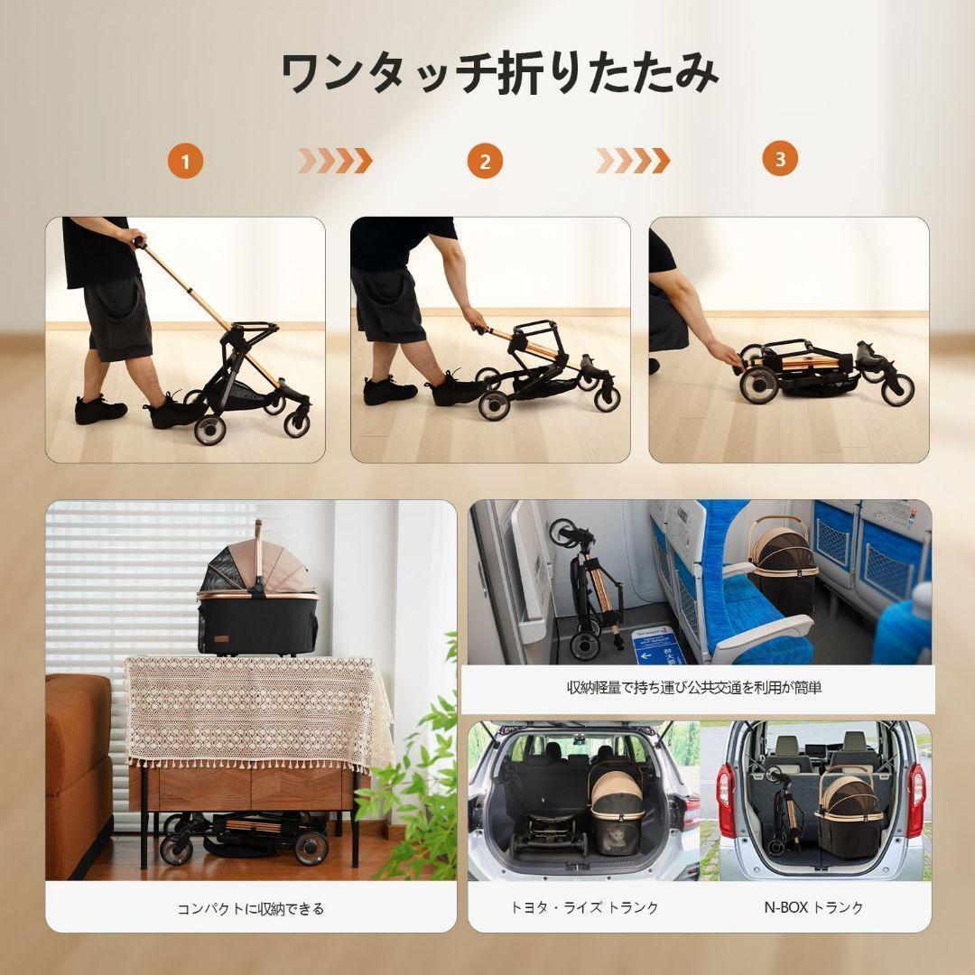 Totoro ball　便利な3way ✨ ペットカート 分離型 犬猫用