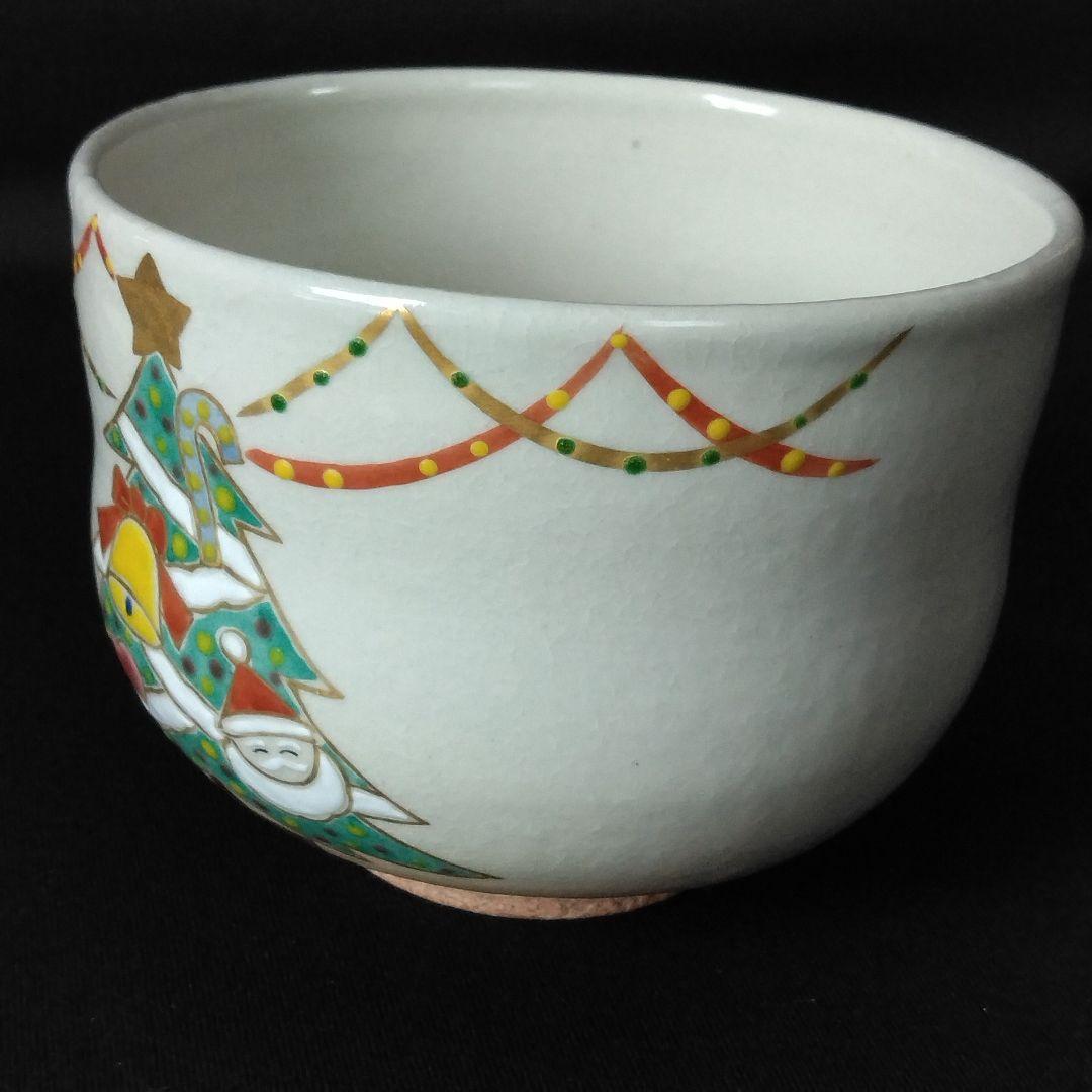 京焼 小倉寅介 色絵 クリスマスツリー 抹茶茶碗 抹茶碗 1客 茶道具 紙箱