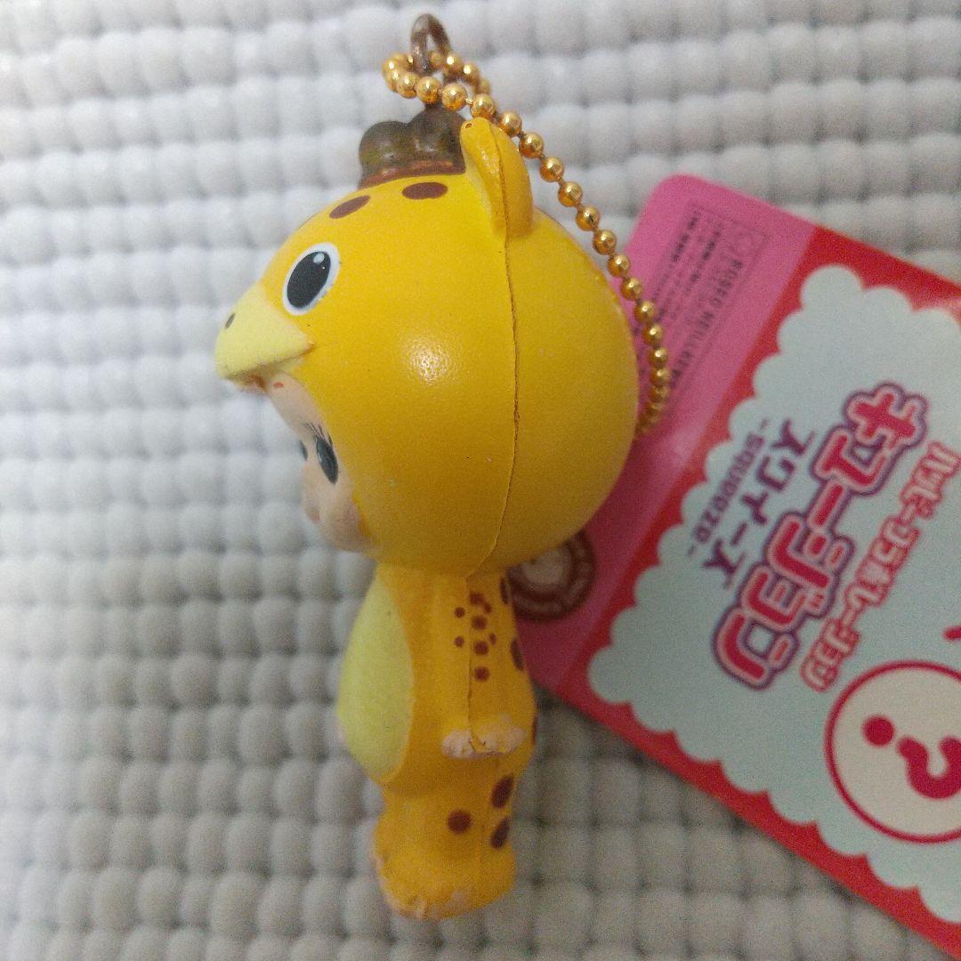 レア未開封タグ付き〈怪獣ブースカ〉円谷ミニソフビ/鍵/キューピー/ライターケース