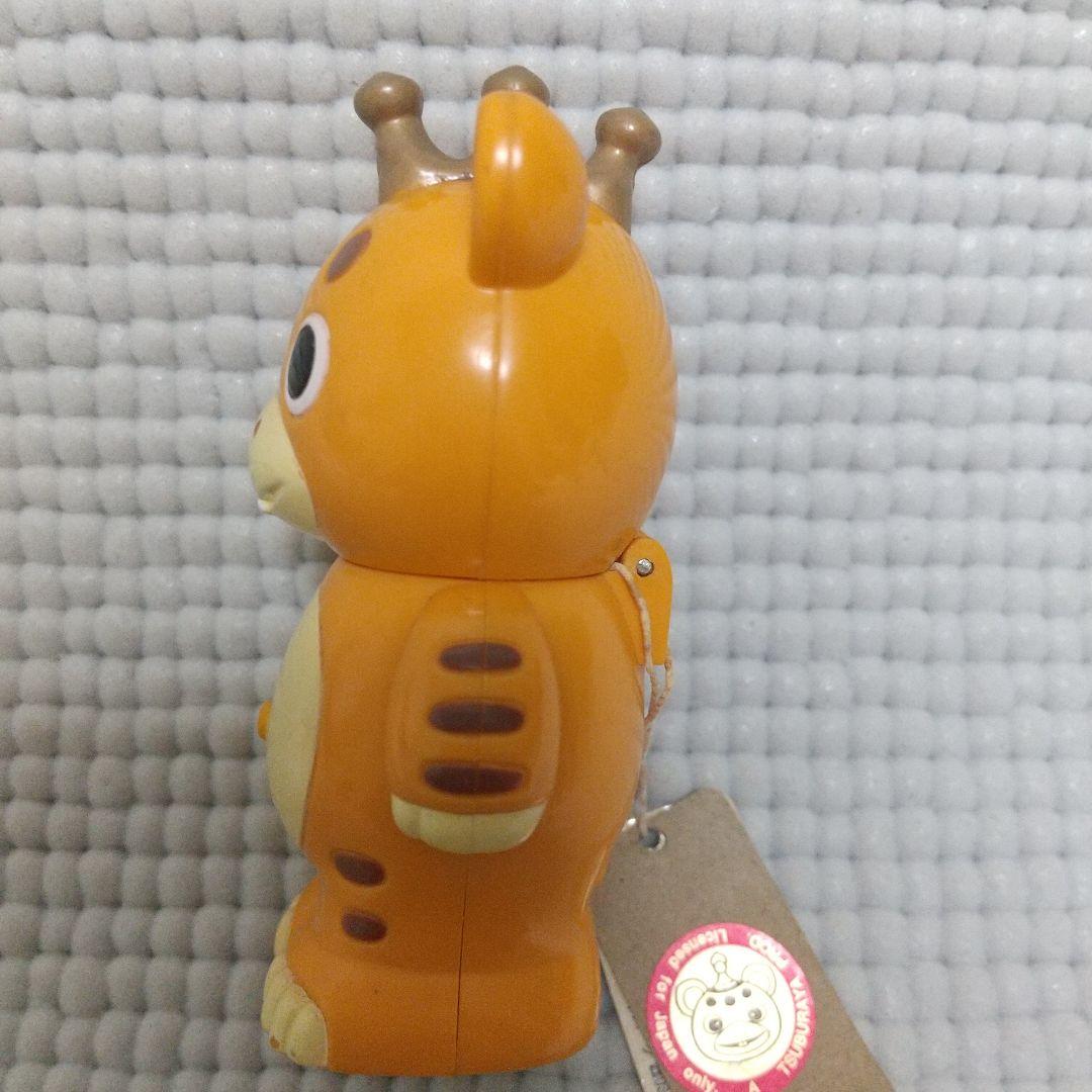 レア未開封タグ付き〈怪獣ブースカ〉円谷ミニソフビ/鍵/キューピー/ライターケース