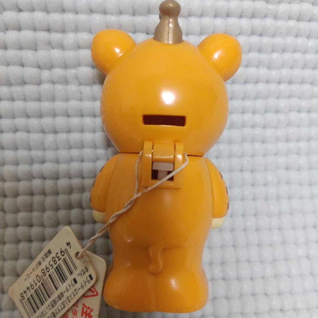 レア未開封タグ付き〈怪獣ブースカ〉円谷ミニソフビ/鍵/キューピー/ライターケース