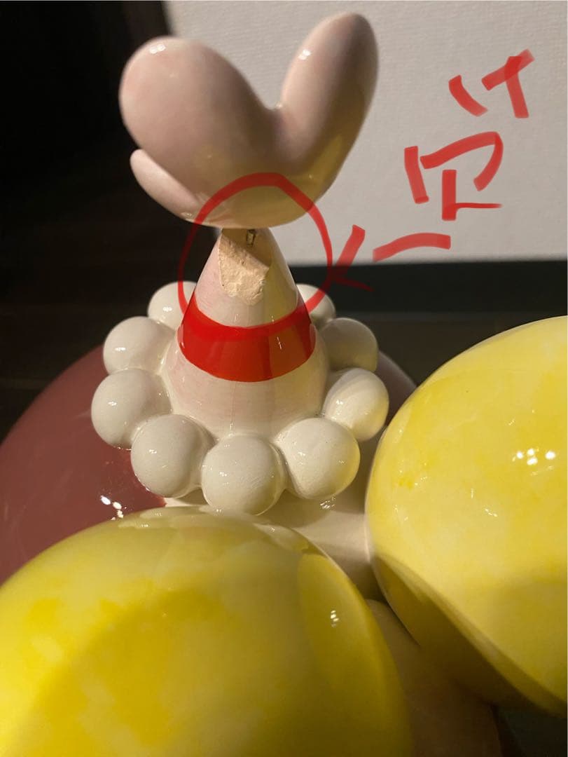 ハクション大魔王　あくびちゃん　貯金箱