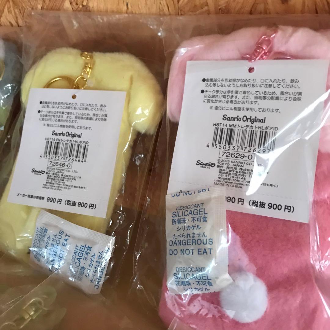 サンリオ　チェキ用ホルダー　ボア生地トレーディングカード用ホルダーなど