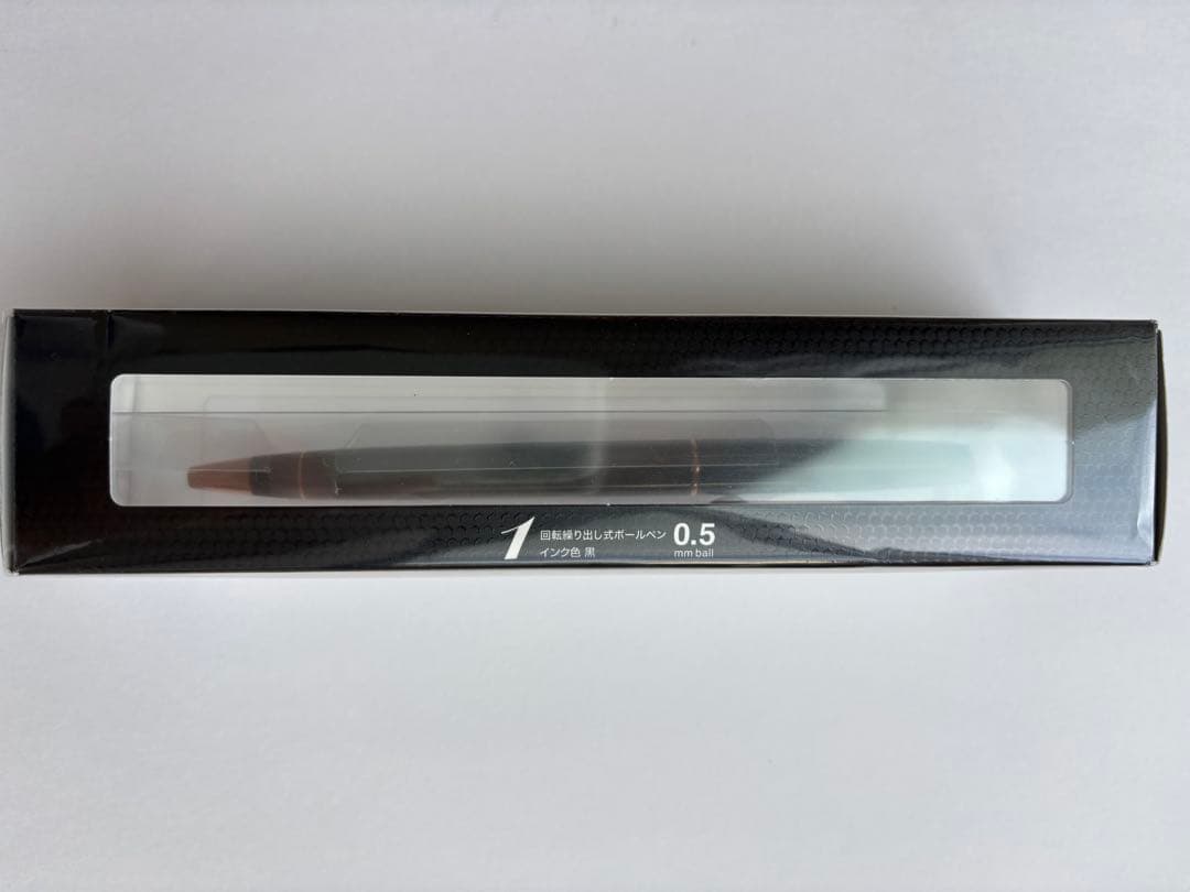 ジェットストリームプライム　スペシャルエディション　ノーブルブラック　限定　廃盤