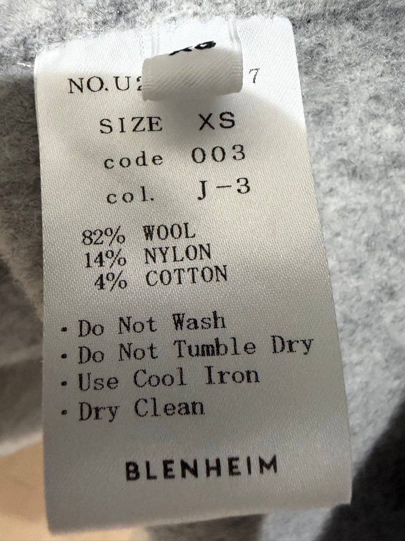 ブレンヘイム　ロングチェスターコート