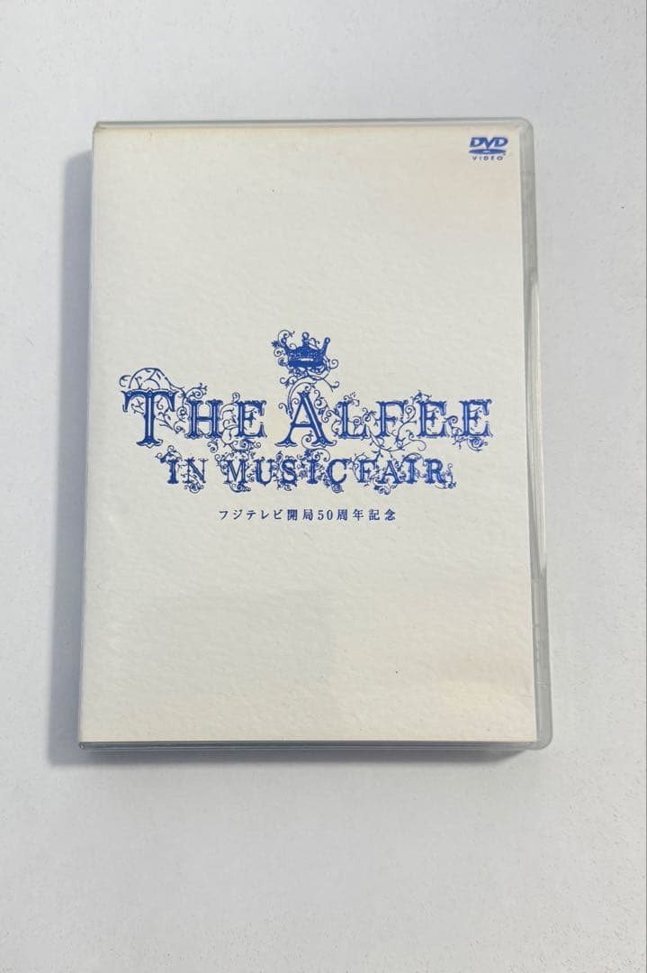 ミュージック THE ALFEE IN MUSIC FAIR