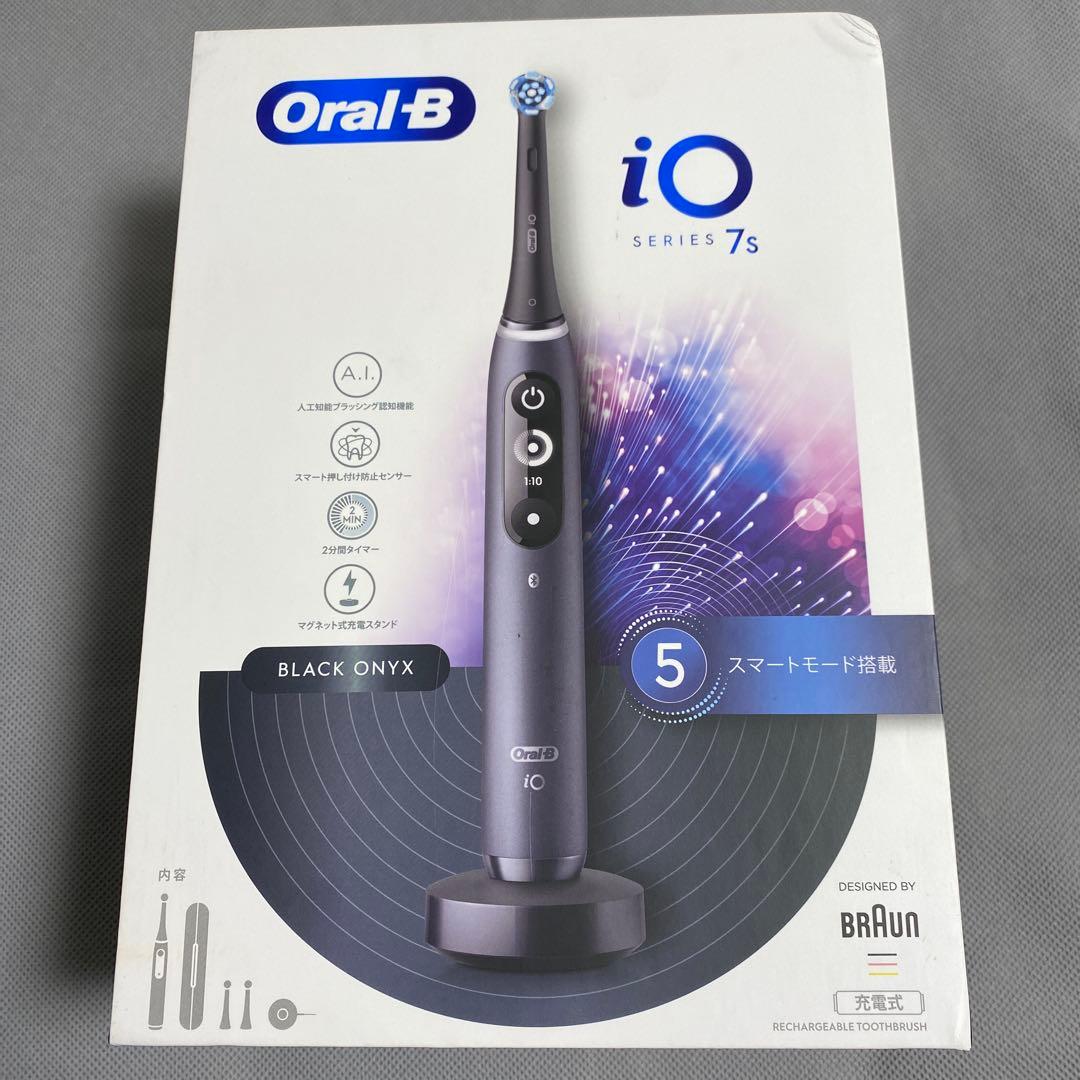 ブラウン 電動歯ブラシ オーラルB iO7S (トラベルケースセット)