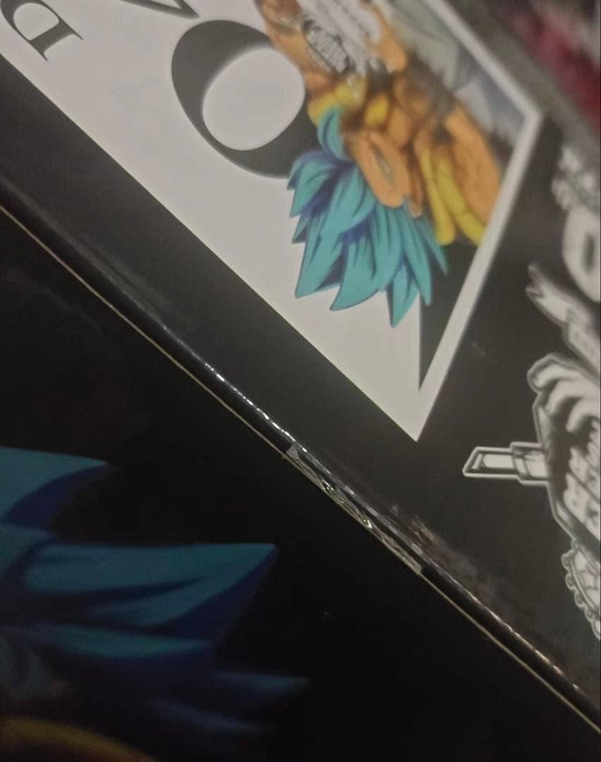 ドラゴンボール SMSP BWFC ゴジータ 二次元彩色 海外正規品　未開封