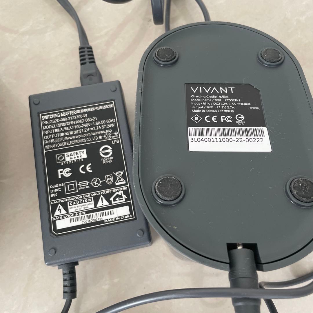 ◆美品◆オススメ◆VIVANT ワインクーラー　ブラック　アダプター付き氷不要！