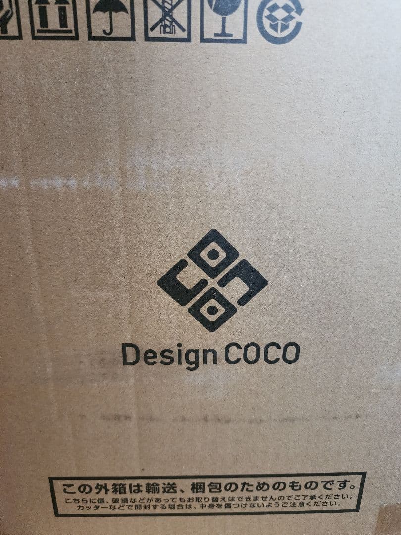 呪術廻戦 Design COCO MAPPA 五条悟 フィギュア