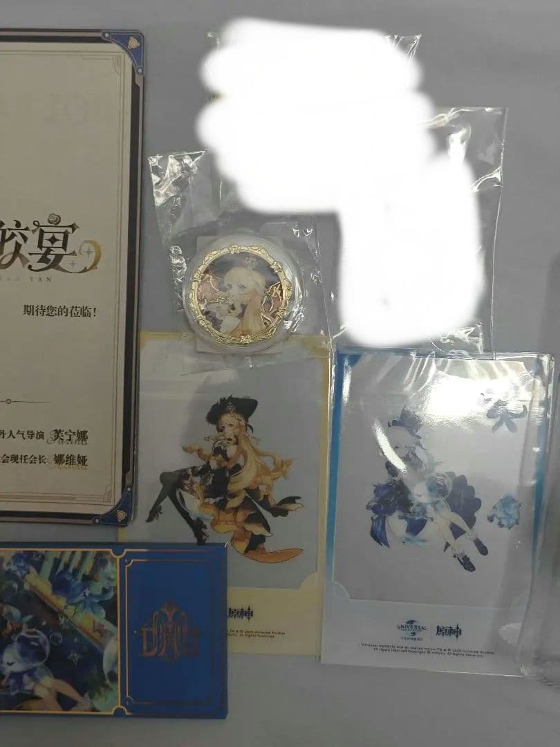 公式正規品 北京 ユニバーサル 原神 ユニバ フリーナ　ナヴィア