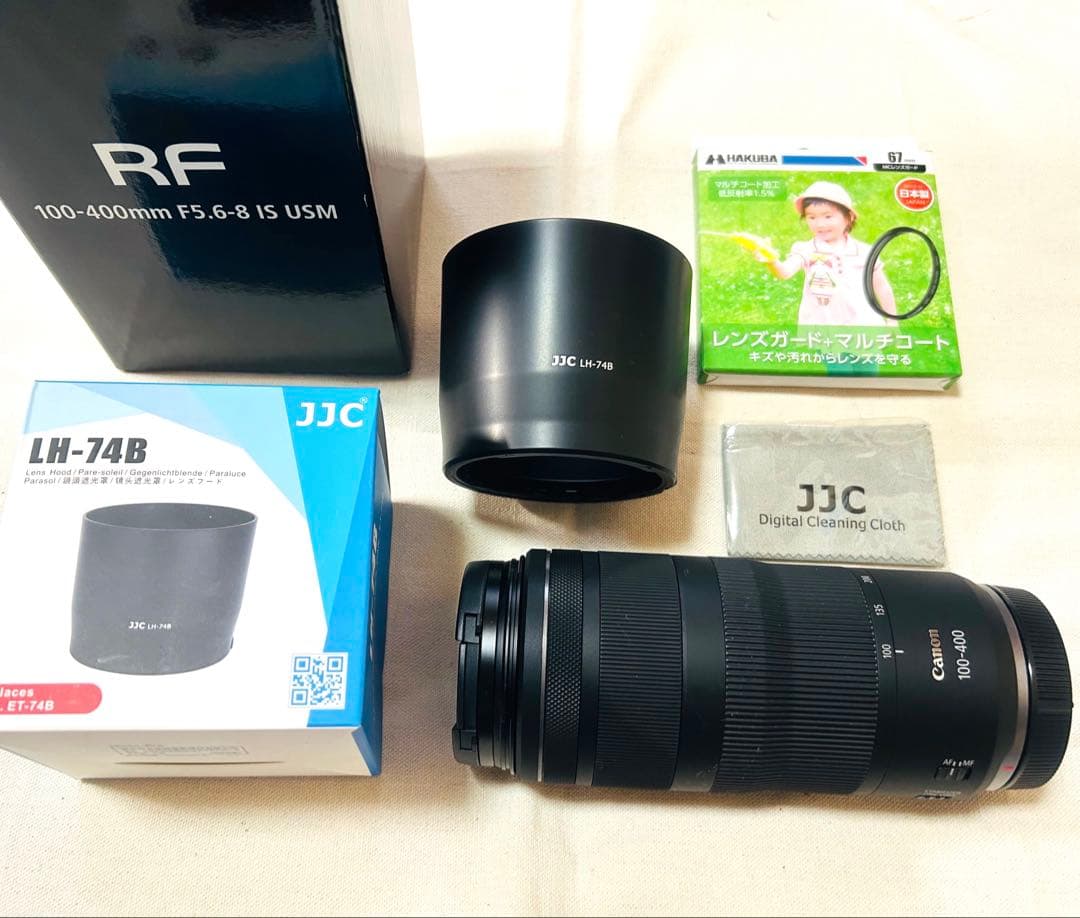 美品❣️Canon 望遠レンズ RF100-400mm F5.6-8 IS USM