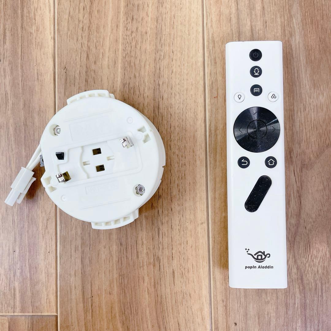 popInAladdin シーリングプロジェクター XGIMI