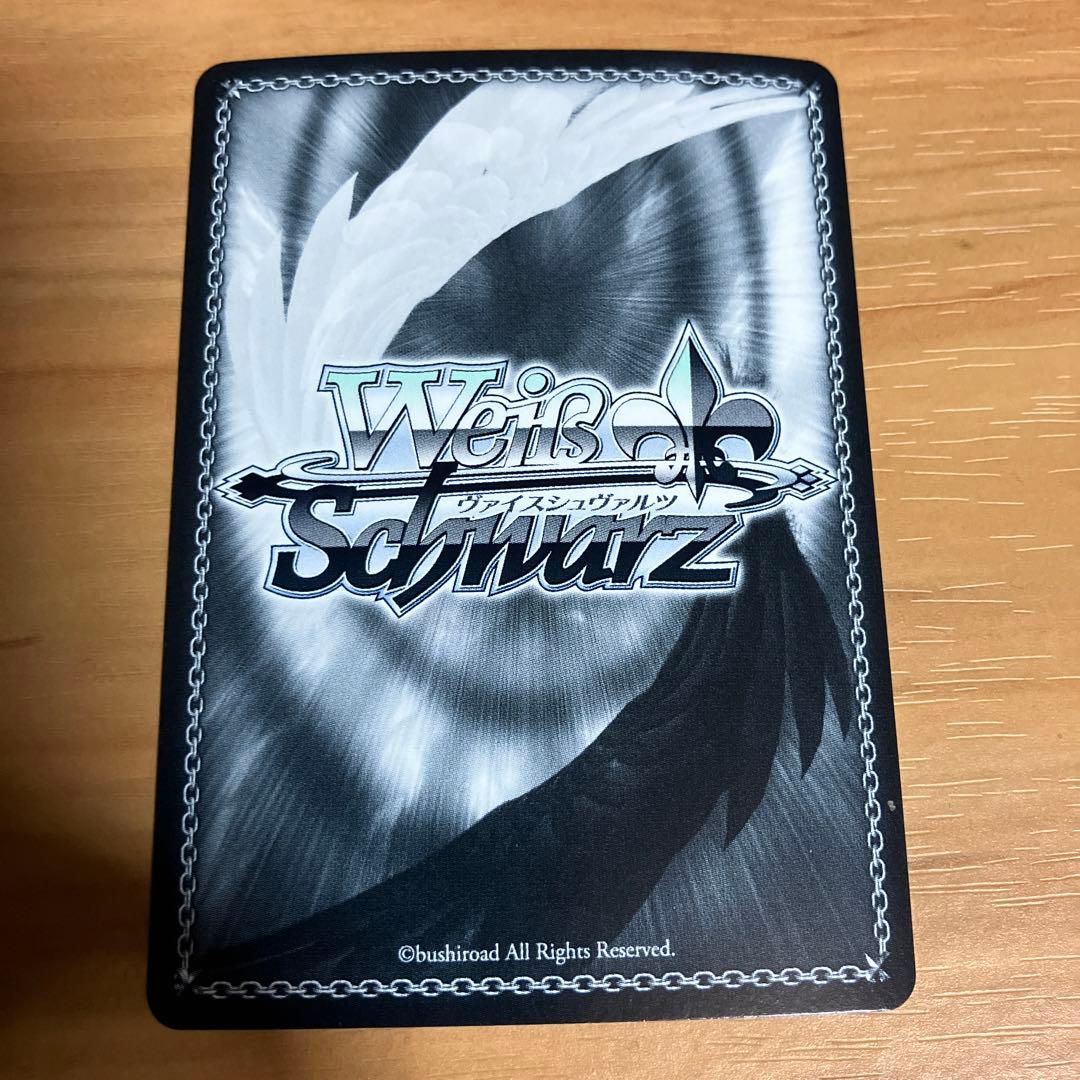 ヴァイスシュヴァルツ　アイドルマスター　シャイニーカラーズ　月岡恋鐘　ssp