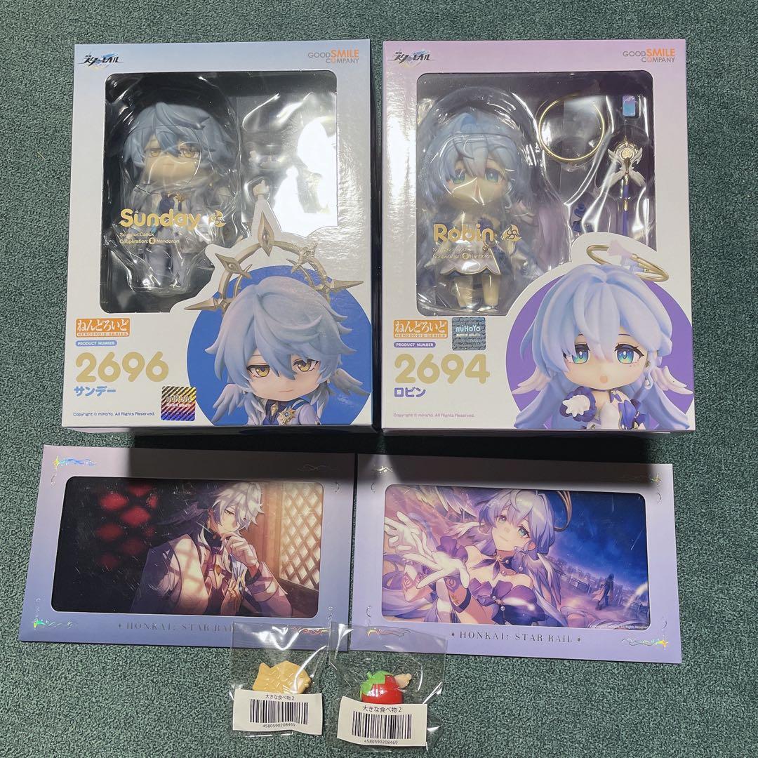 【崩壊スターレイル】ねんどろいど サンデー ロビン【特典付き】