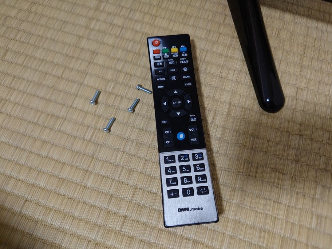 【tanakami】DMM.make 50インチ 4Kモニターディスプレイ