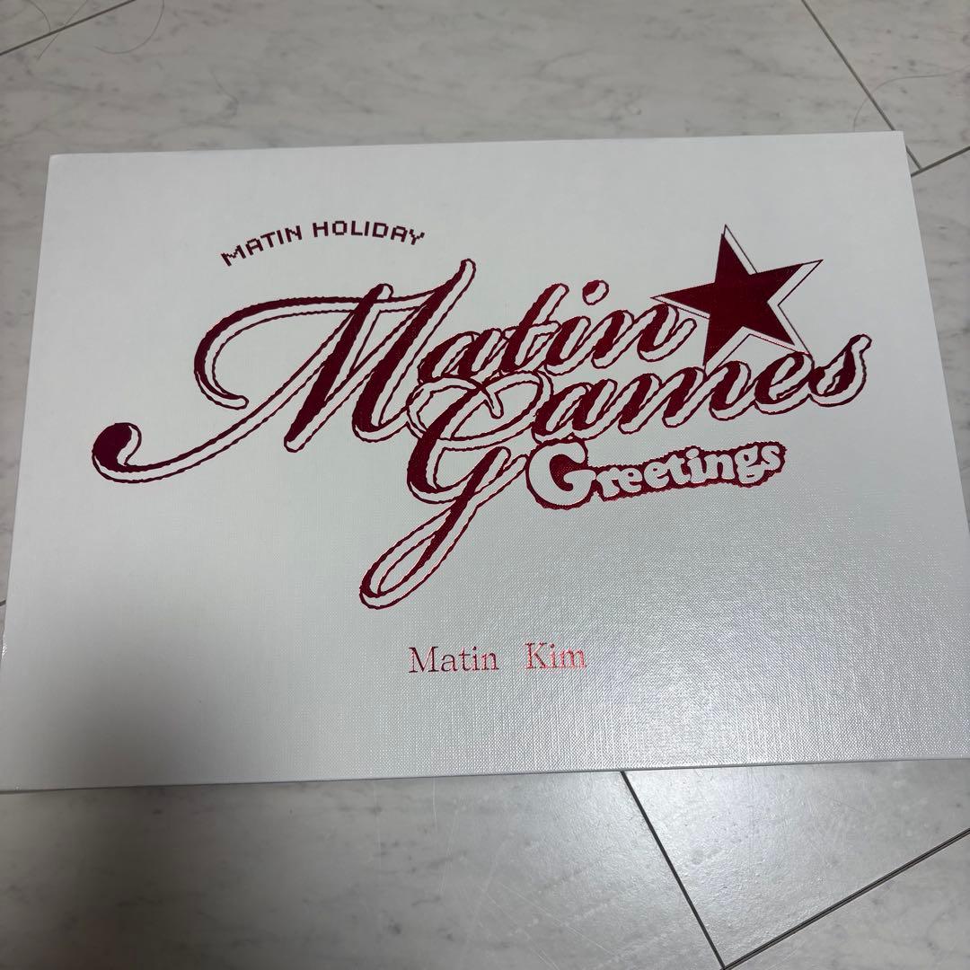 トランプ Matin Games Greetings