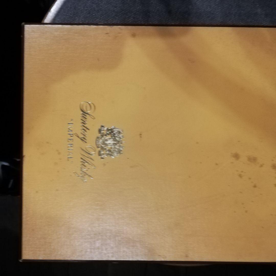 D*ー様 サントリーウイスキー インペリアル ギフトボックス