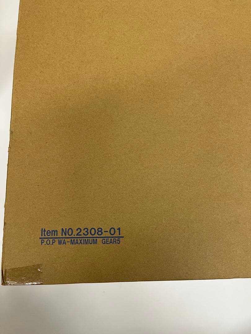 ワンピース　P.O.P　WA-MAXIMUM　モンキー・Ｄ・ルフィ　ギア5　ニカ