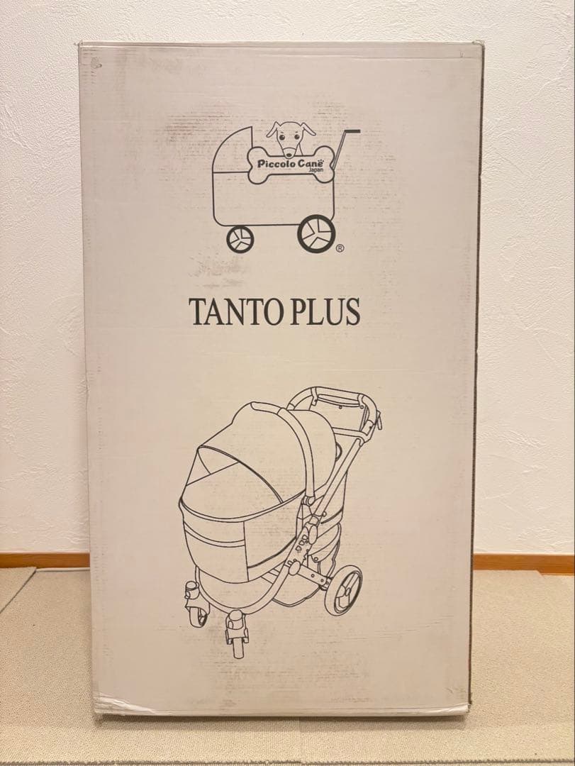 【新品】ピッコロカーネ　タントプラス