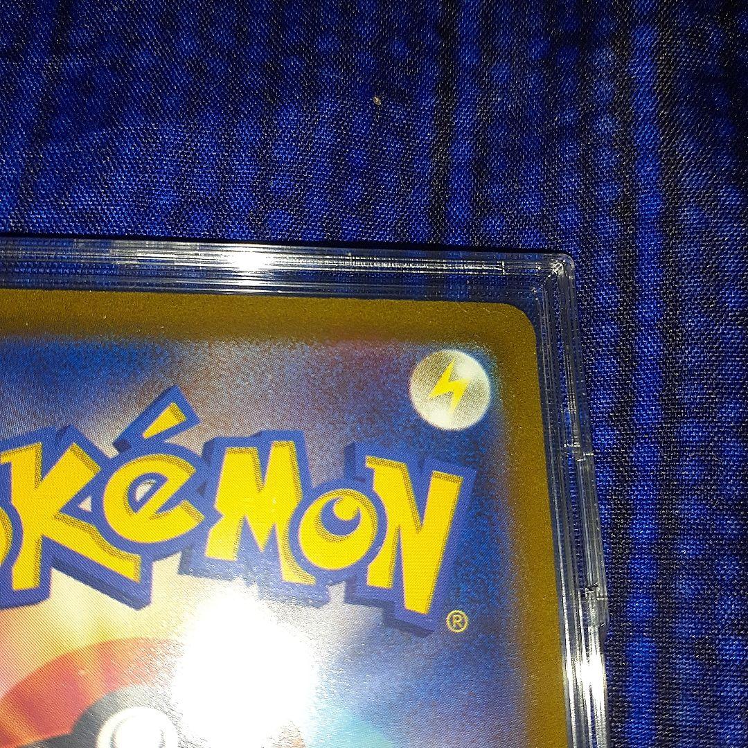 ポケモンカード Vスターユニバース Ar 9枚セット 極美品