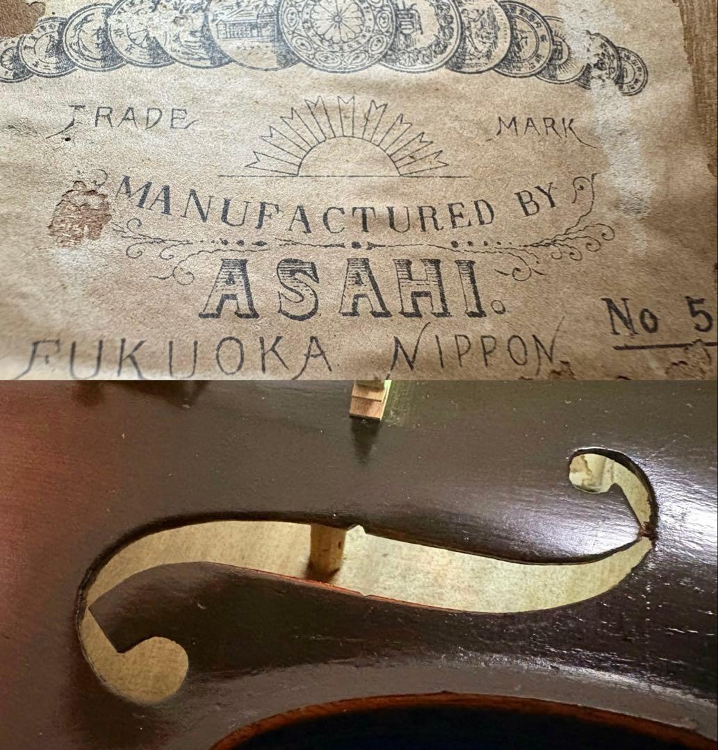 希少 推定100年前の日本オールドASAHI 4/4 虎杢 バイオリン