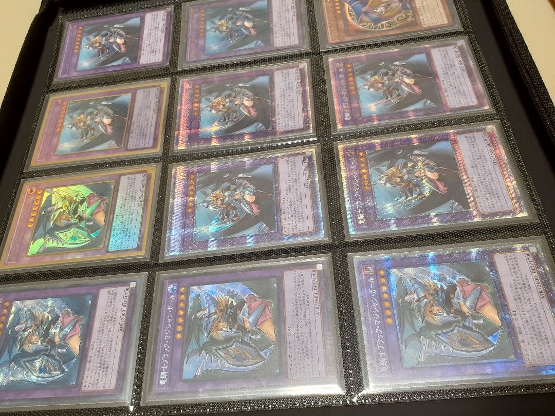 ブラックマジシャンガール　12枚