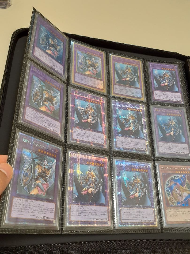 ブラックマジシャンガール　12枚