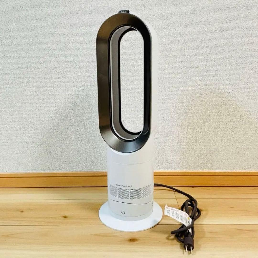 美品✨　Dyson ダイソン ホットアンドクール AM09
