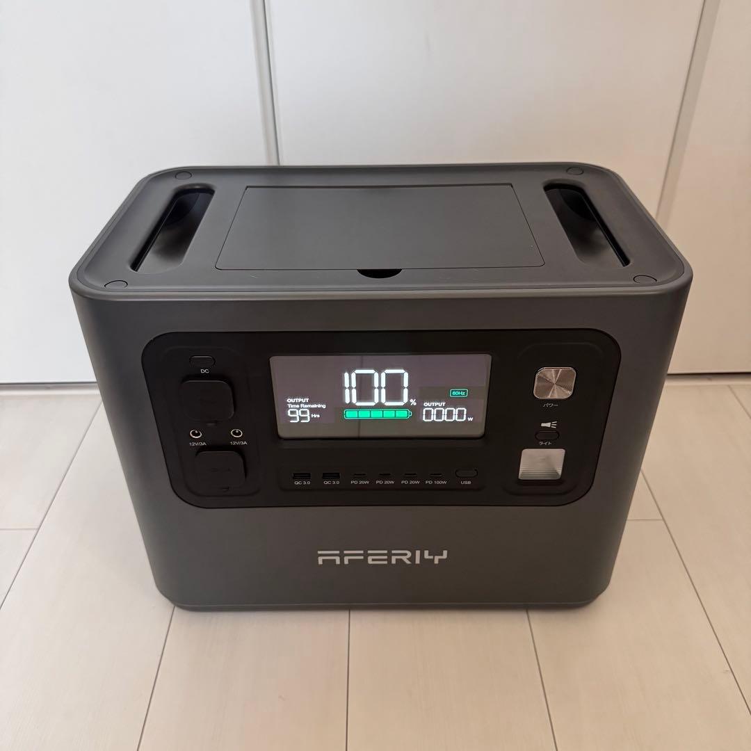 【未使用】AFERIY ポータブル電源 1200W ソーラーパネル セット