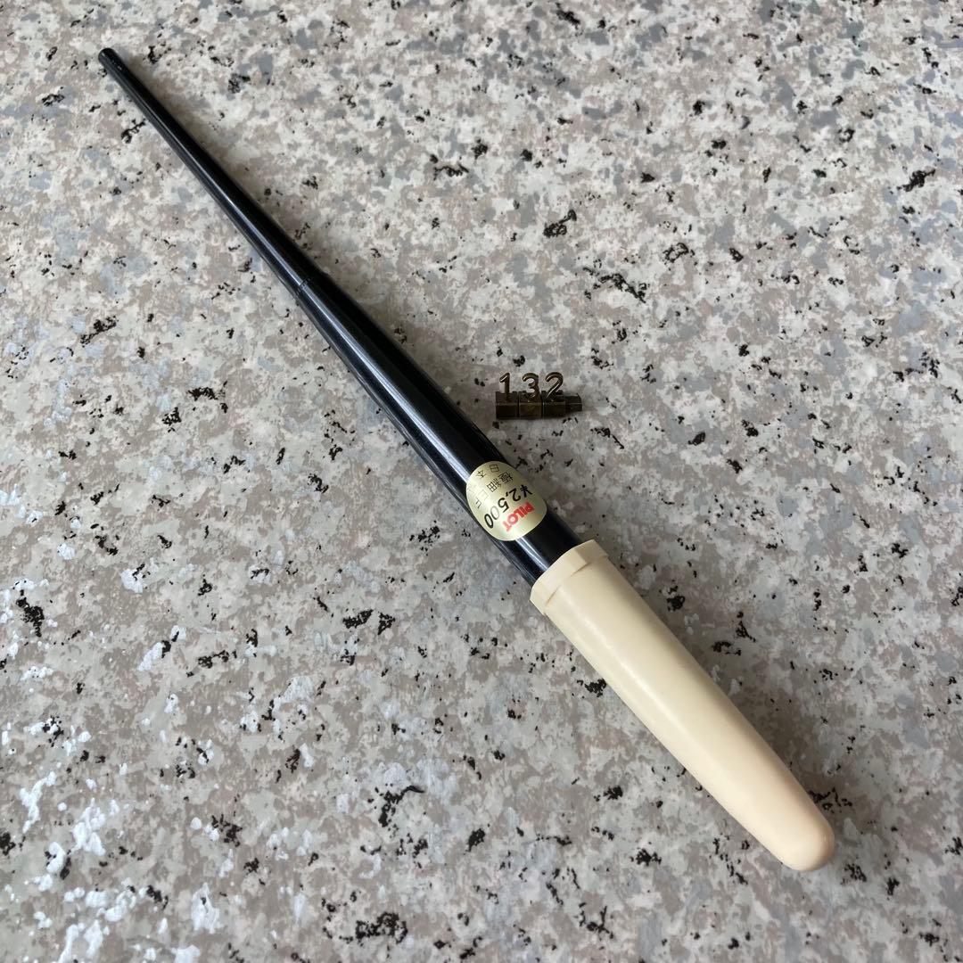 #132 未使用品 万年筆 パイロットPILOT ロング14k