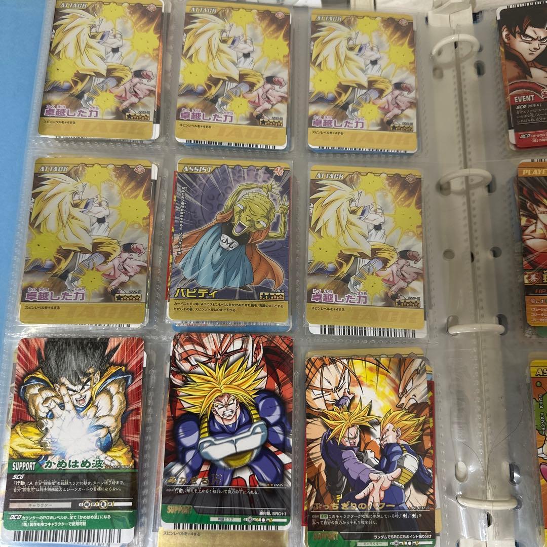 値下げまとめ売り【極美品】ドラゴンボール　データカードダス　レア　252枚セット