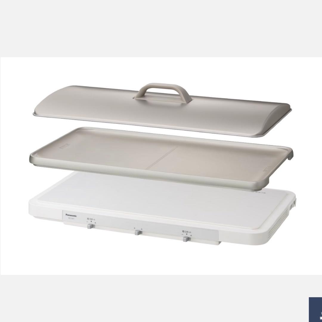 【美品】Panasonic KZ-CX1-W IHデイリーホットプレート　廃盤