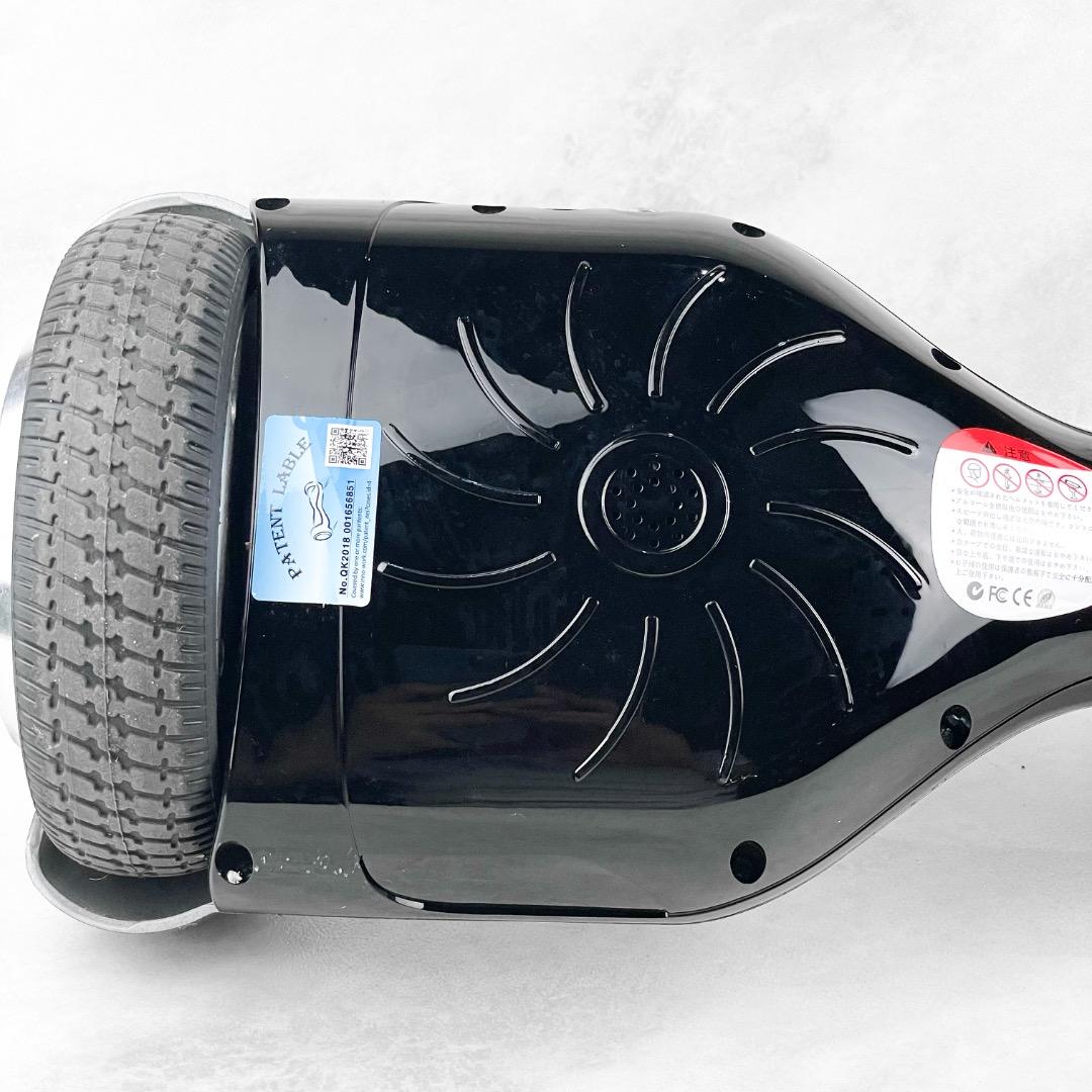 Kintone ミニセグウェイ I-KIN-D01D ブラック 電動ボード